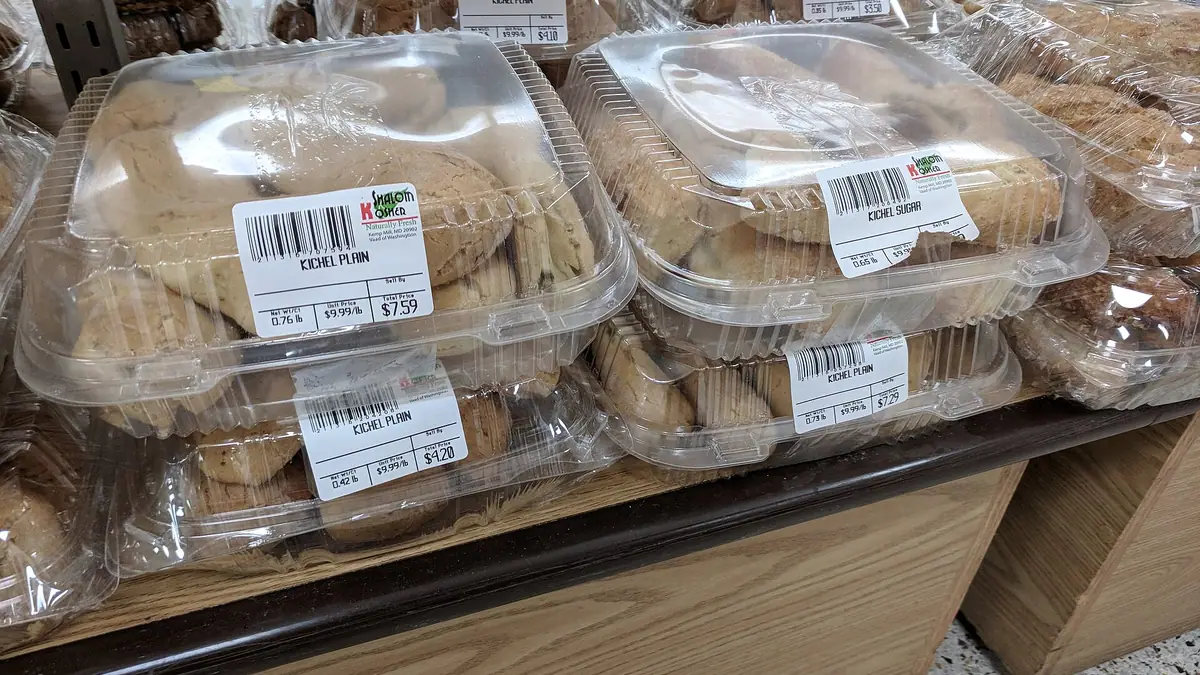 Curtis – bakery in Lincoln Gardens, Scunthorpe